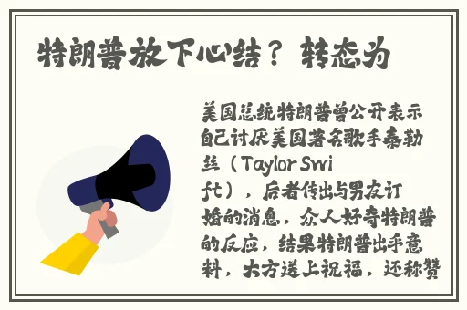 黄金网站app免费视频